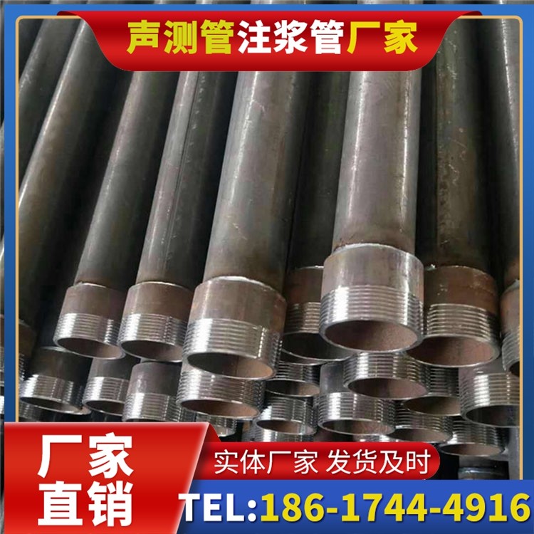 敖汉钳压式声测管的结构优势与连接特性